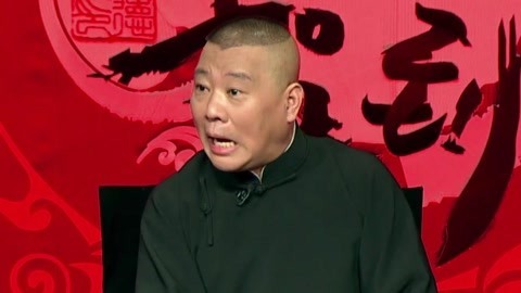 坑王驾到第2季 贼鬼（一）敲钟人鳏居度日 冬腊月寒衣难留