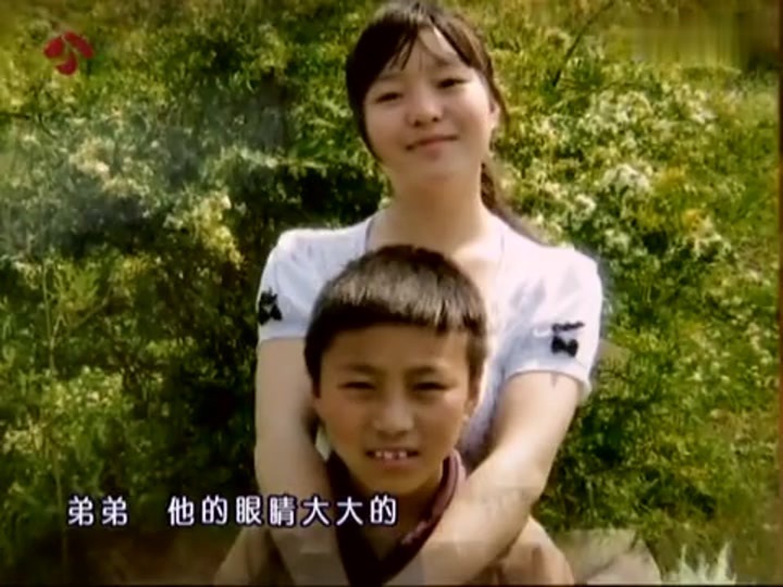 梦想成真 失明美少女圆梦现场