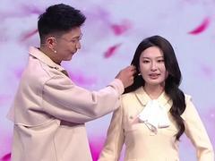 爱情保卫战2026 女子直言男友爹味太重 人生规划各不相同