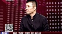 致胜之道 2016 致胜之道 160819