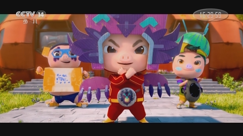 动画大放映 《动画大放映》 20201213 16:25