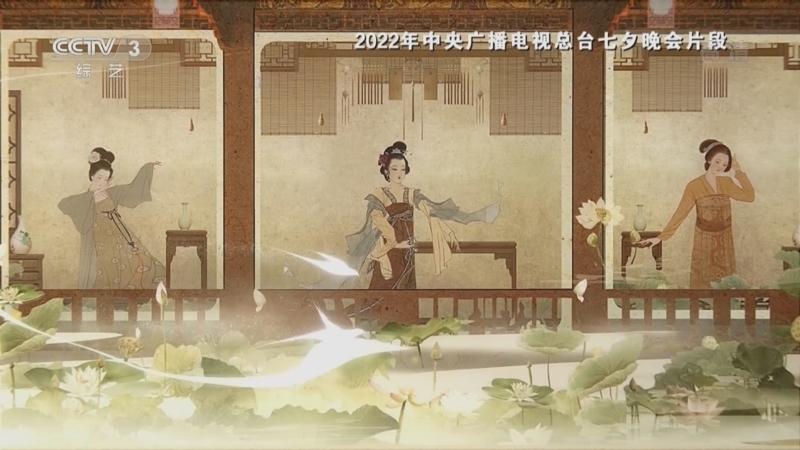 文化十分 《文化十分》 20220804