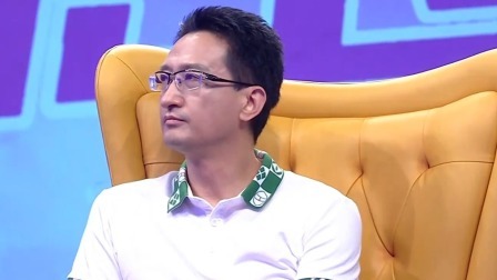 爱情保卫战 2022 小情侣闪婚闪孕，感情基础不牢固矛盾重重