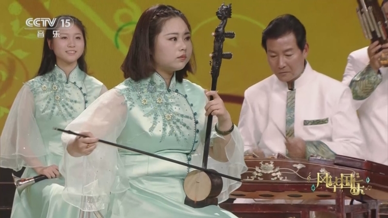 风华国乐 《风华国乐》 20230722