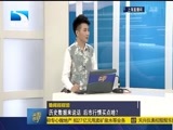 吾股丰登 《吾股丰登》 20160928