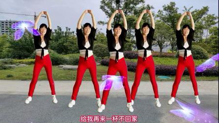 动感燃脂操《后悔酒吧》最新健身舞步，好看更好学
