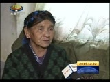 西藏新闻联播 《西藏新闻联播》 20151222
