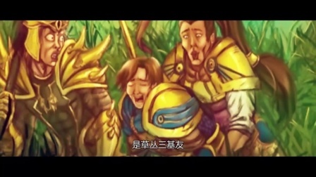 英雄联盟与十大