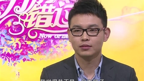 千万别错过 “北大校花”现场发“好人卡”