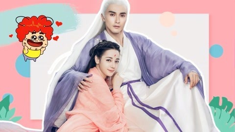 囧闻一箩筐 用《仙剑》打开《枕上书》，帝君凤九这糖齁甜，磕定了！