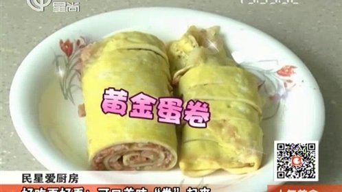 人气美食 150度的石锅菜！这个冬天不怕冷！