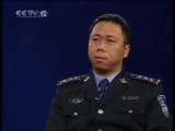 天网 父亲的忏悔