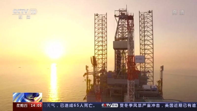 新闻直播间 《新闻直播间》 20221229 14:00