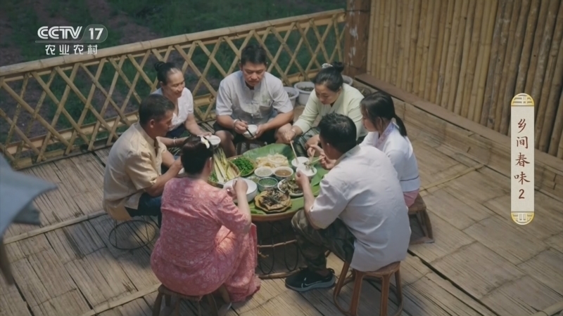 《乡土中国》 20260311 乡间春味 第2集
