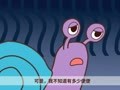 咕力咕力 七色便便
