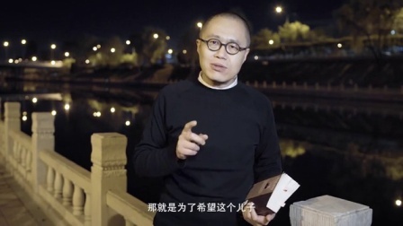 一千零一夜 曾经有一个国家(一)