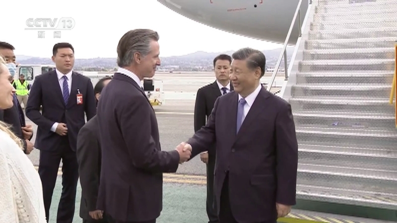 新闻30分 《新闻30分》 20231115