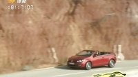 车行天下 2015 车行天下 130715