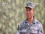 军事纪实 《军事纪实》 20160809 陆军装备能手绝技见闻（上）
