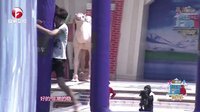 男生女生向前冲 第七季 健美男大秀完美身材