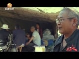 好人在身边 《好人在身边》 20160228 半价鞋匠——白银市景泰县一条山镇北关社区居民 尚庆武