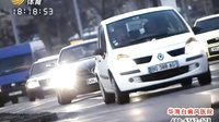 车行天下 2015 车行天下 130526