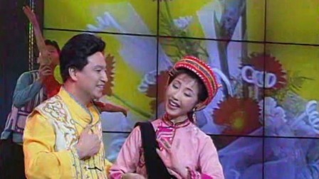 央视1996春晚 陈真聂建华等《欢乐恋歌》，少数民族服装太吸睛