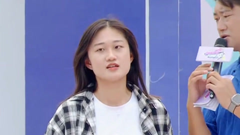 男生女生向前冲第16季 酷飒女大旗开得胜 打工人理想中的周末