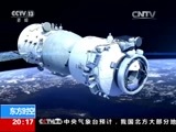 东方时空 《东方时空》 20161016