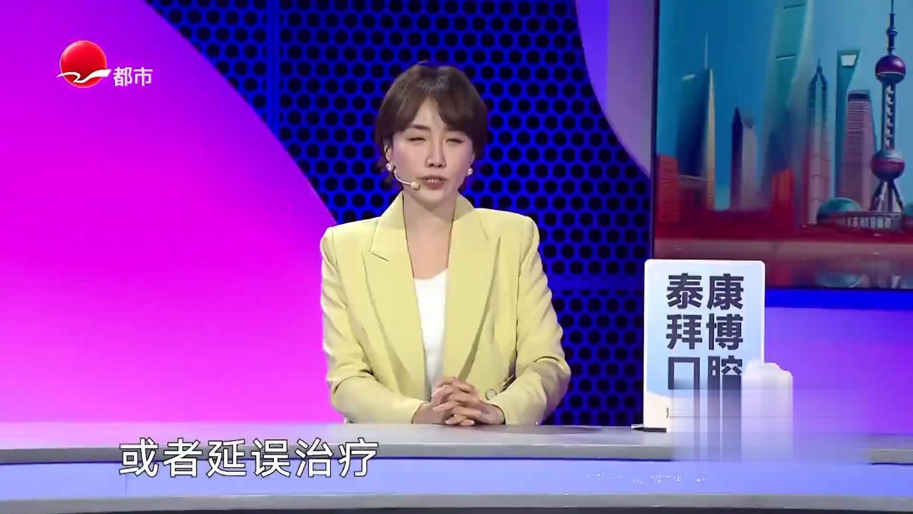 从“肾”出发  “肾”安无恙