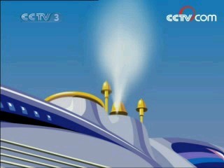 快乐驿站 快乐驿站2008-101