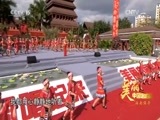 民歌&middot;中国 《美丽中国唱起来》 20170302 海南保亭
