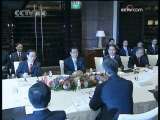 新闻30分 新闻30分 2009-11-13