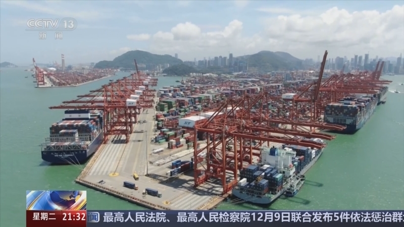 新闻1+1 《新闻1+1》 20251209 我国贸易顺差首超万亿美元，怎么看？