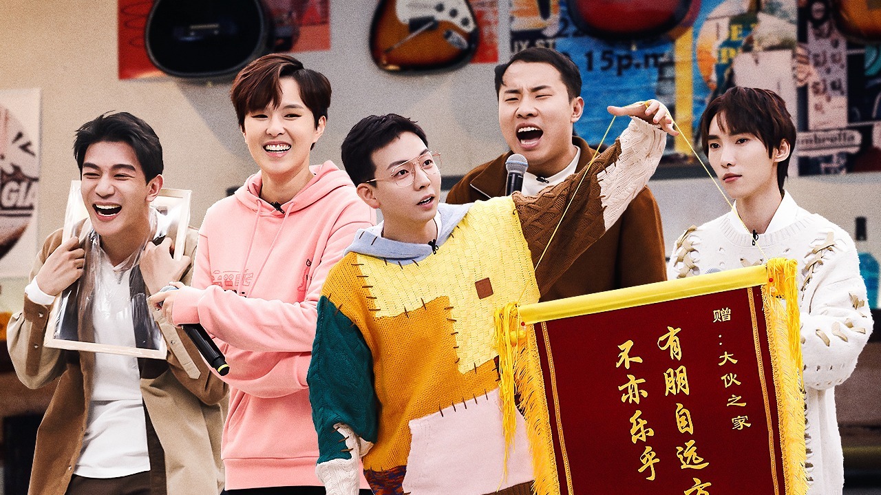 第4期：徐志胜Sunnee唱情歌全程跑调？