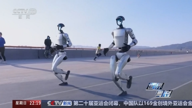 《世界周刊》 20261004