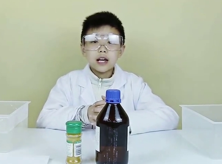 德拉少儿科学实验室 血手印