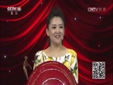 音乐快递 《音乐快递》 20160914 点亮梦想