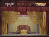 CCTV空中剧院 《CCTV空中剧院》 20140319 京剧《穆桂英挂帅》 1/2