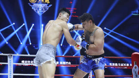 峨眉传奇 2019 杀玉狼遭遇最强劲敌，太极韩飞龙力证传奇