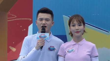 冲关王杨燕的衣服“惊现”舞台，小姐姐“逛街式”闯关急坏主持人