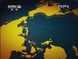 国际时讯 《国际时讯》 20120703