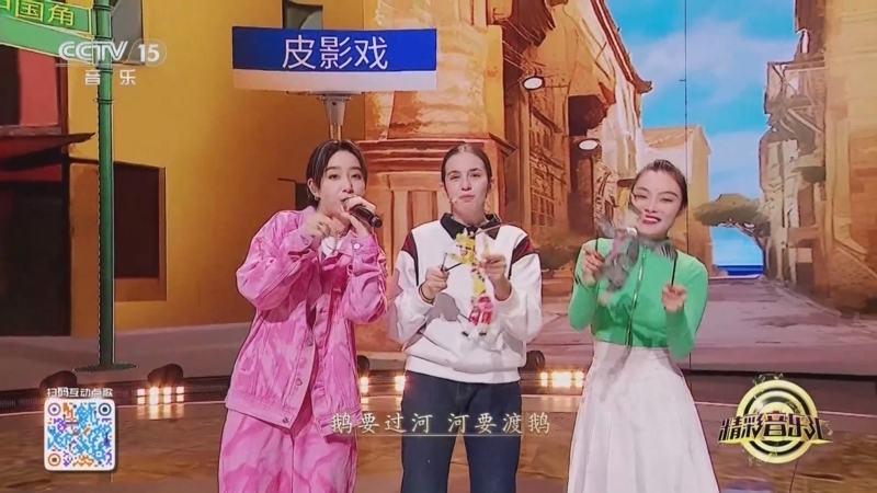 精彩音乐汇 《精彩音乐汇》 20241105 我的爱对你说 14:27