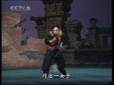 中国京剧音配像精萃 京剧 红梅阁（赵燕侠录音主演） 2-2