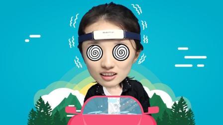 大师兄的紧箍圈好神奇 专治各种低头族 让你做个优雅的老司机