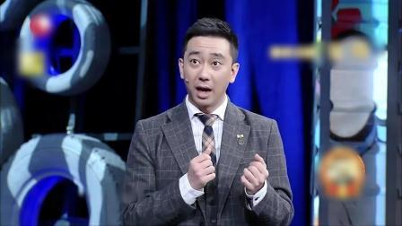 今晚80后脱口秀 杨过变侠界小鲜肉卖萌