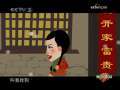 快乐驿站 快乐驿站 2009年 第229期
