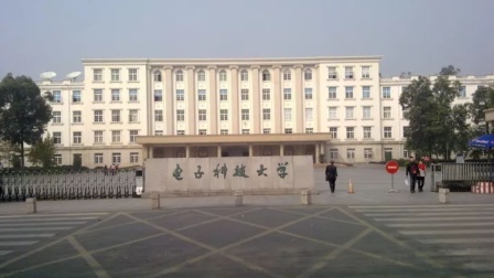 学生用校网27次看色情网站被查？校方回应