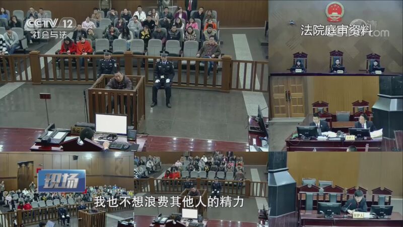 现场 《现场》 20201010 闹市谋杀案