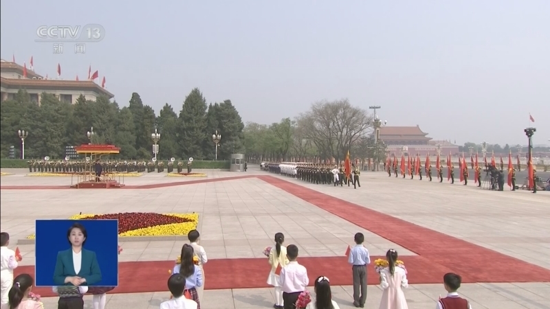 共同关注 《共同关注》 20260415